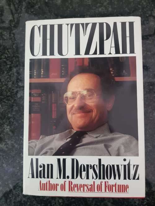Chutzpah, Allan M. Dershowitz, First Edition
