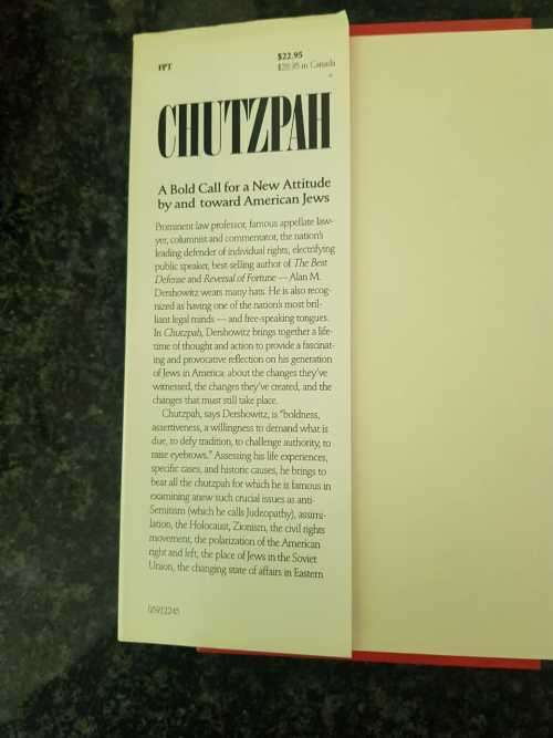 Chutzpah, Allan M. Dershowitz, First Edition