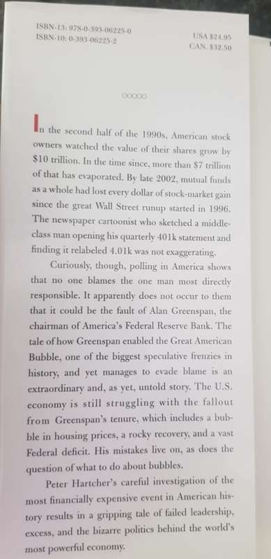 Bubble Man, Alan Greenspan and the missing 7 trillion dollars, First Edition