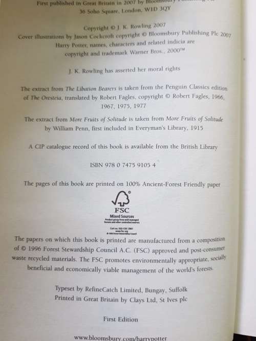 Harry Potter and Deathly Hallows by J.K. Rowling