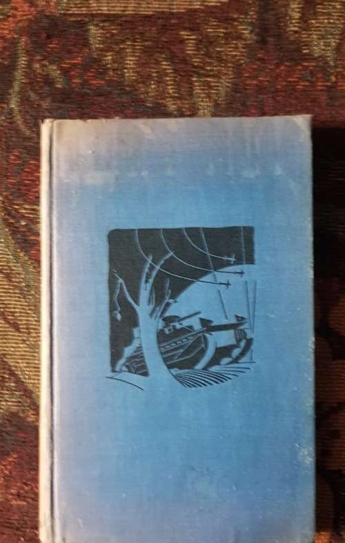 Gallant Deeds of the War by Captain J.E.A. Whitman Late Royal artillery ! First Edition