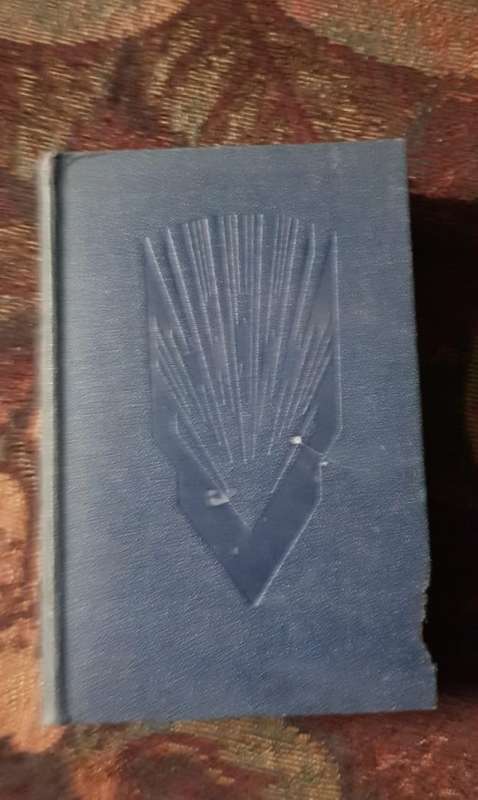 The People's History of the Second World War, First Editio by Harold Wheeler,  September 1939 to De