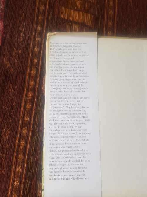 Meetsnoere, SIGNED COPY by Dricky Beukes, First Edition