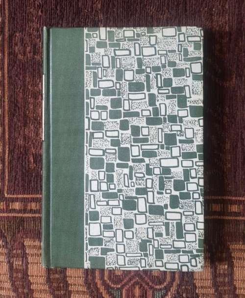 Klein Johannes, First Edition by Frederik Van Eeden, 1967
