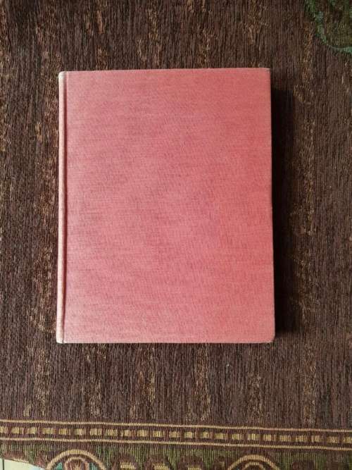 The Birds of the Gauntlet, First Edition 1952 by H. Von Michaëlis Book designed by Ken Williamson