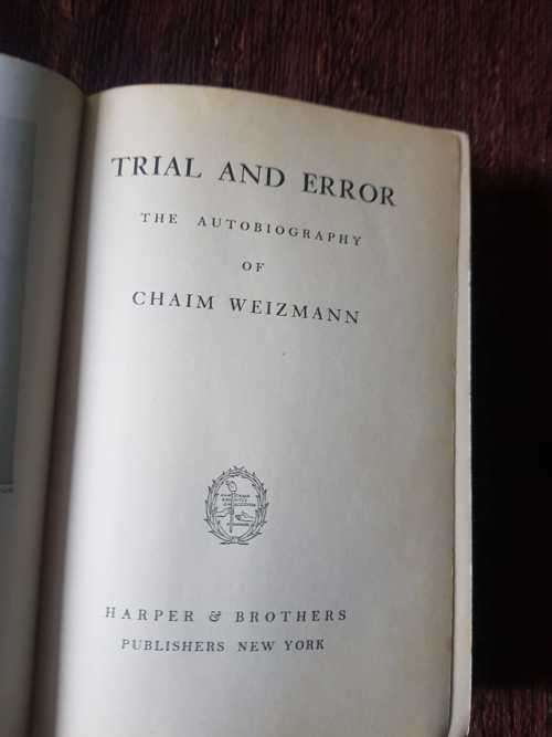 Trial and Error, First Edition by Chaim Weizmann, 1949