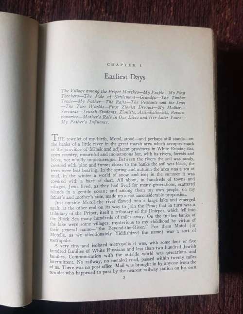 Trial and Error, First Edition by Chaim Weizmann, 1949