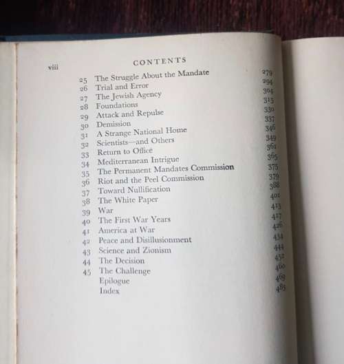 Trial and Error, First Edition by Chaim Weizmann, 1949