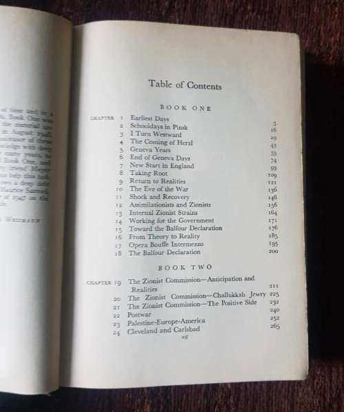 Trial and Error, First Edition by Chaim Weizmann, 1949
