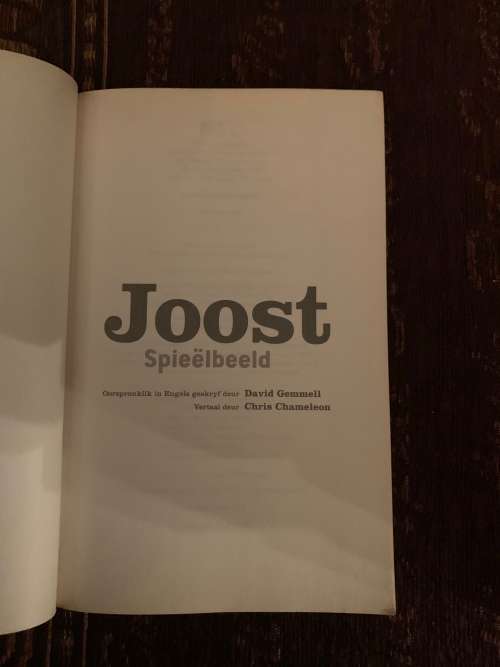 Joost, AND Michael Greens Rugby Alphabet,  First Editions