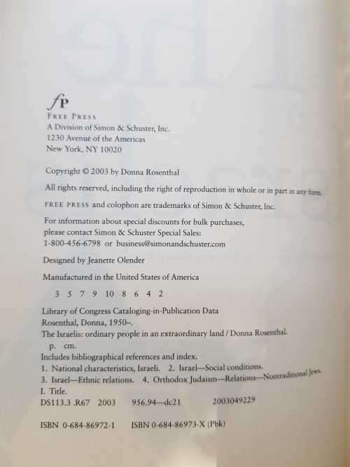 The Israelis, First Edition by Donna Rosenthal