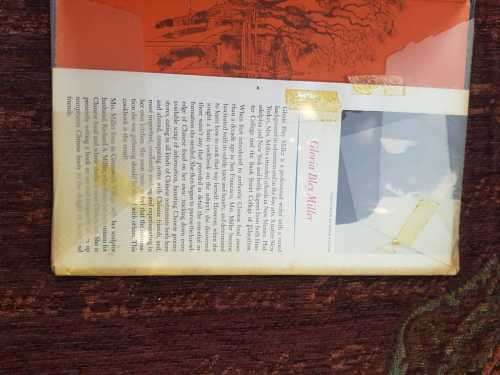 The Thousand  Recipe Chinese Cookbook, First Edition by Gloria Bley Miller