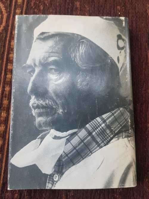 Harrys Angels, First Edition by Bob Hitchcock