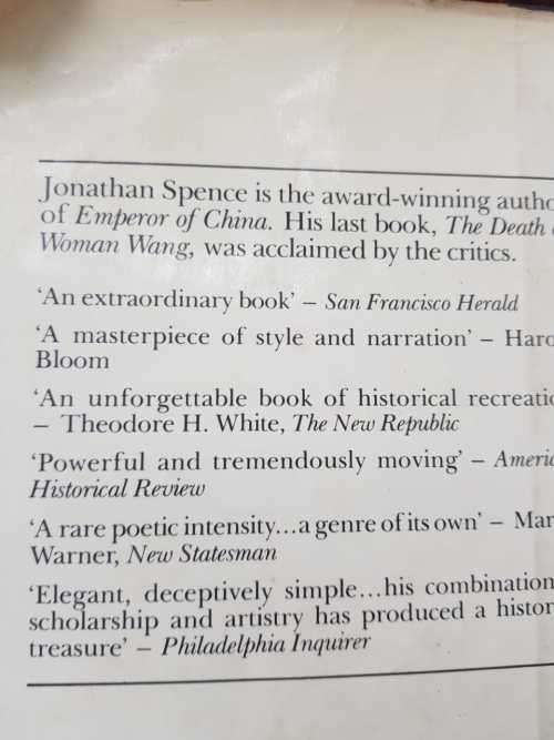 The Gates of Heavenly Peace, First Edition by Jonathan D. Spence