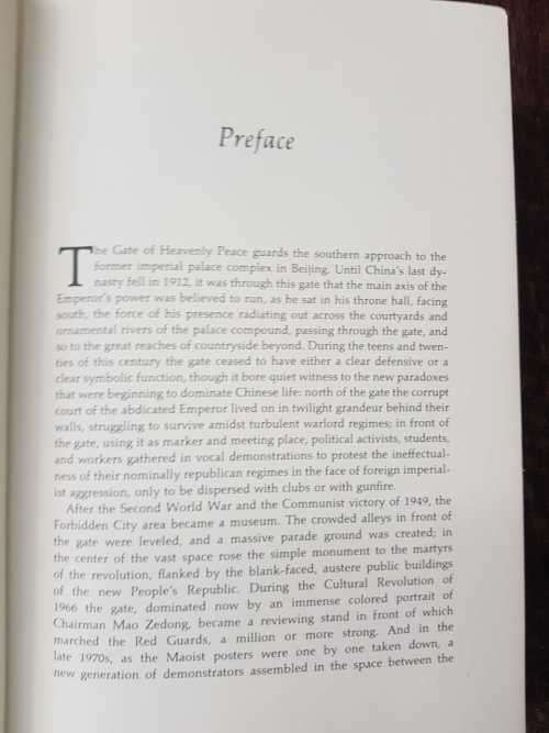 The Gates of Heavenly Peace, First Edition by Jonathan D. Spence
