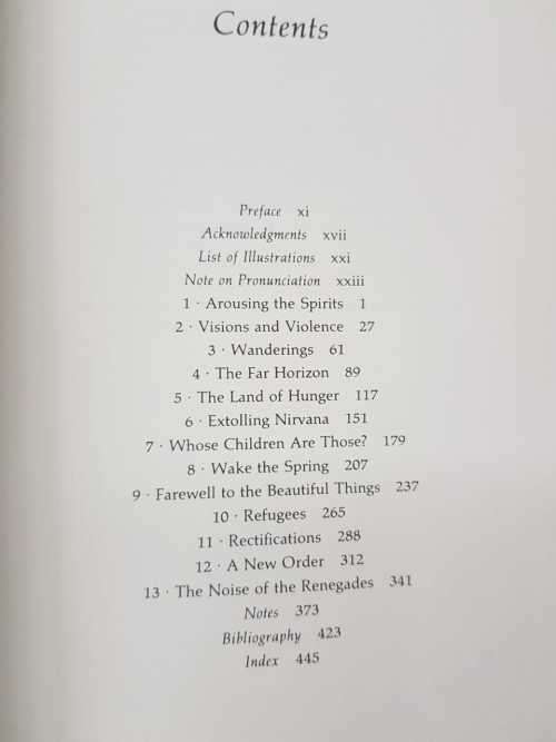 The Gates of Heavenly Peace, First Edition by Jonathan D. Spence