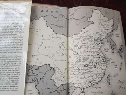 The Gates of Heavenly Peace, First Edition by Jonathan D. Spence