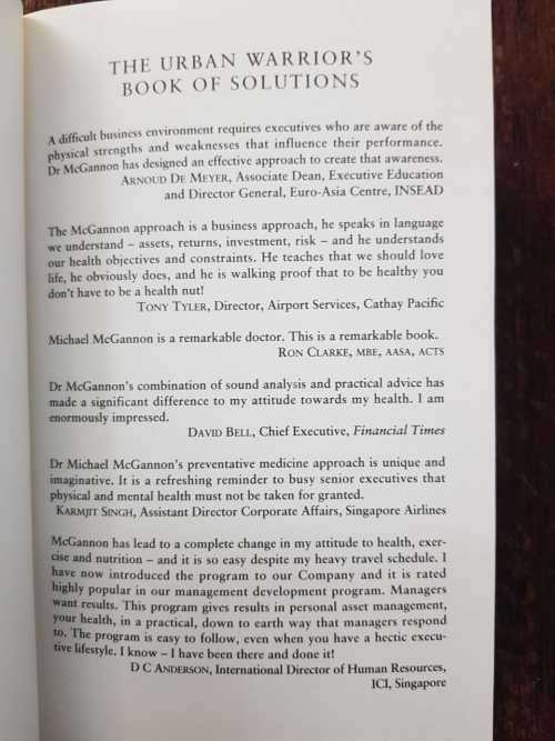 Management The Urban Warriors, First Edition by Dr Michael McGannon MD