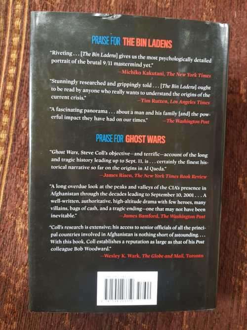 Private Empire, First Edition by Steve Coll