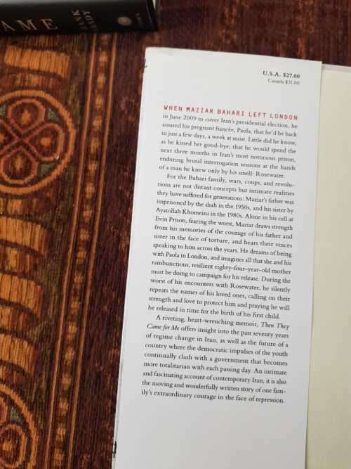 Then They Came for Me, First Edition by Mazair Bahari with Aimee Molloy