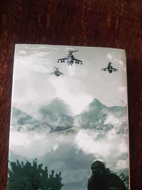The Circuit by Bob Shepherd  An ex-SAS soldiers true story