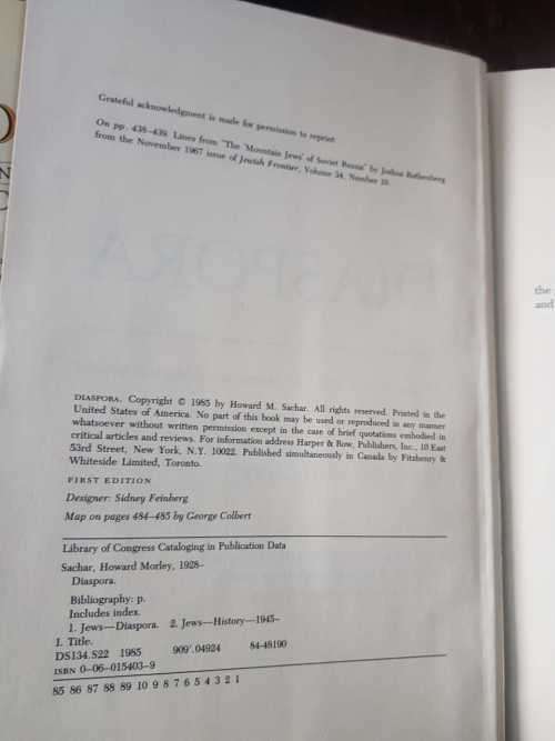 Diaspora, First Edition by Howard M. Sachar