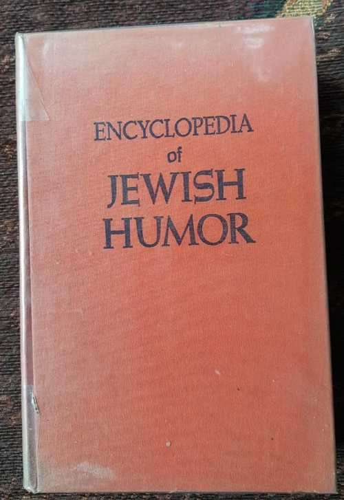 Encyclopaedia of Jewish Humor