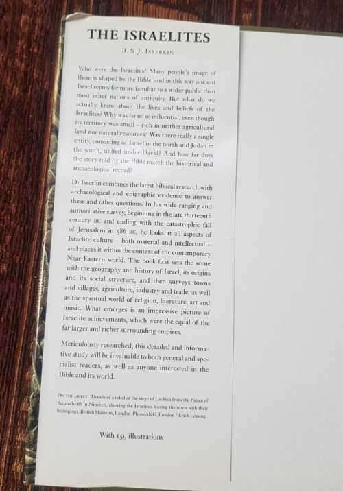 The Israelites, First Edition by   B. S. J.  Isserlin