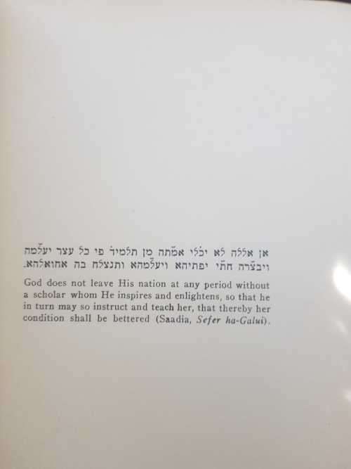 Life and Works of Saadia Goan, First Edition by Henry Malther.