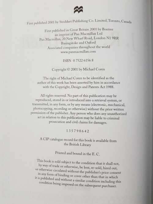 J. R. R. Tolkien, First Edition by Michael Coren