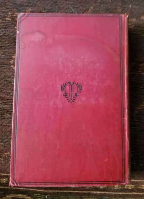 British Dominion in India, First Edition, RARE !  by Sir Alfred Lyall, 1902