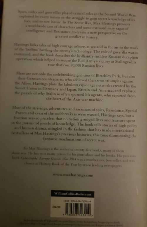 The Secret War First Edition by Max Hastings