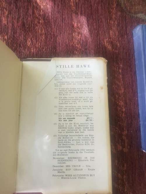 Stille Hawe,  First Edition,  Stille Hawe deur Tryna Du Toit