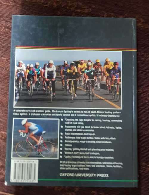 The Lore of Cycling, First Edition by Mark Beneke, Gary Beneke, Tim Noakes and Mary Reynolds