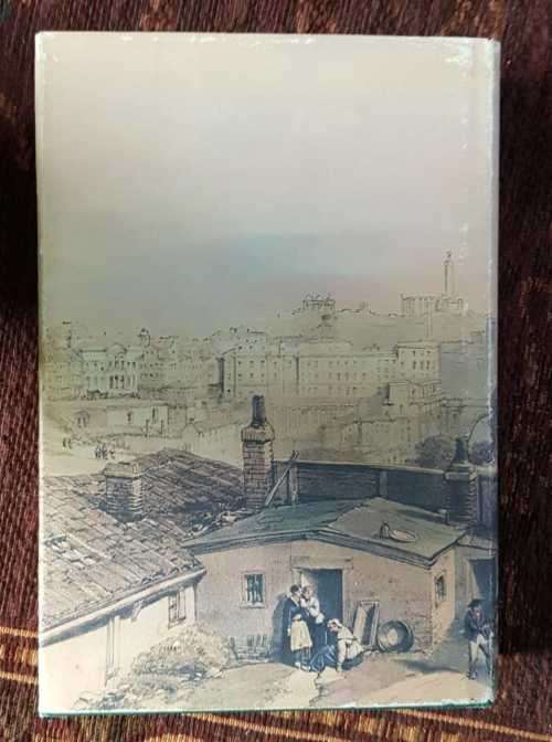 Scottish Banking, A History 1695-1973 by S. G. Checkland.