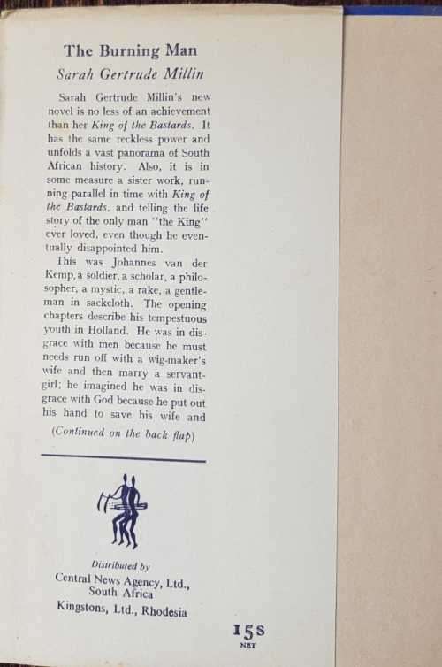 Sarah Gertrude Millin, First Edition. Sarah Gertrude Millin, The Burning Man