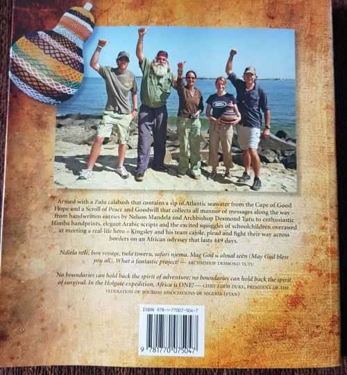 Afrika Dispatches from the Outside, First Edition by Kingsley Holgate.