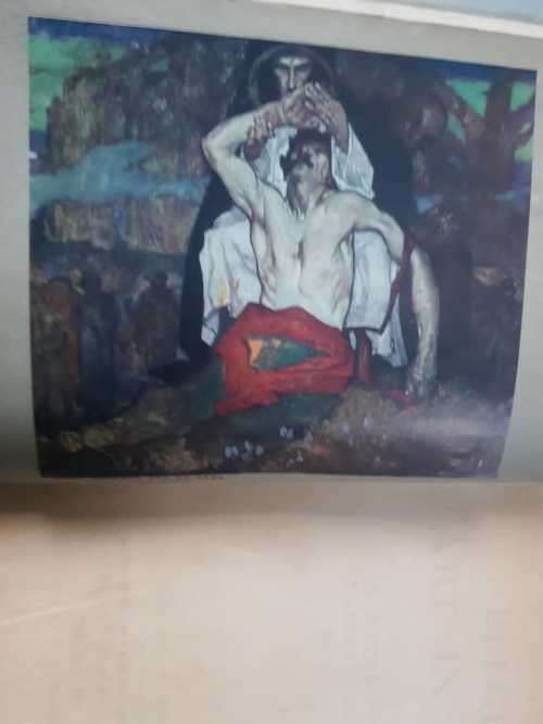 Belgian Art in Exile, 1916