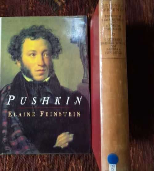 Pushkin and The Story of Tchaikovsky and Nadejda Von Meck, First Editions