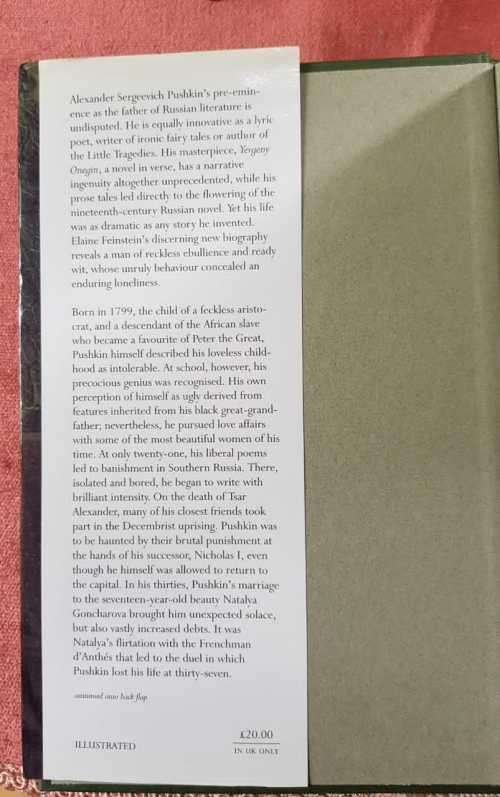 Pushkin and The Story of Tchaikovsky and Nadejda Von Meck, First Editions
