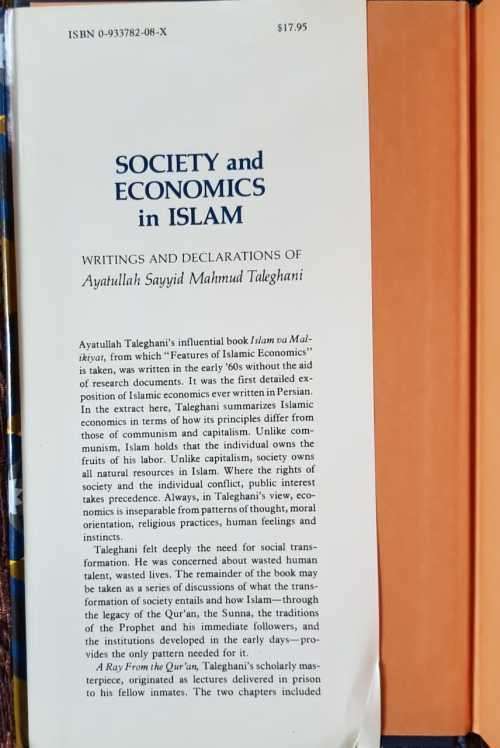 Islamic Islam, Society and Economics in Islam by Ayatullah Sayyid Mahmud Taleghani