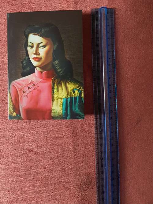 Tretchikoff 4 Browns Limited Edition Cards