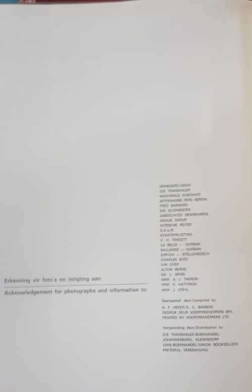 Verwoerd AND Hertzog ( Afrikaans )