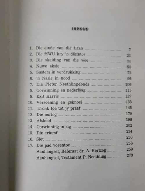 Verwoerd AND Hertzog ( Afrikaans )