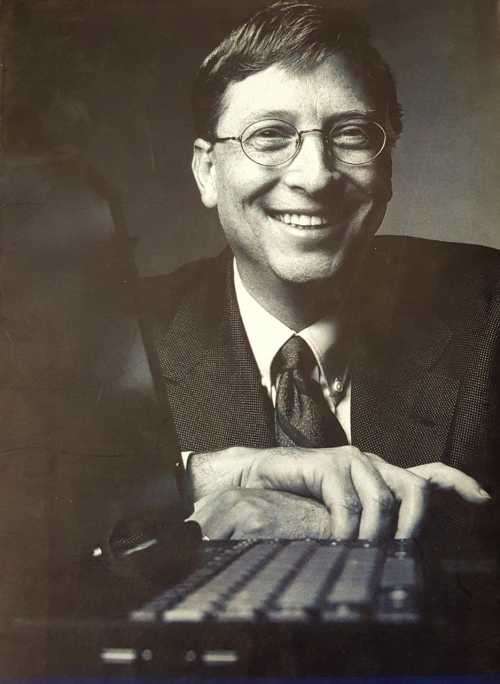 Bill Gates Business the Speed of Thought