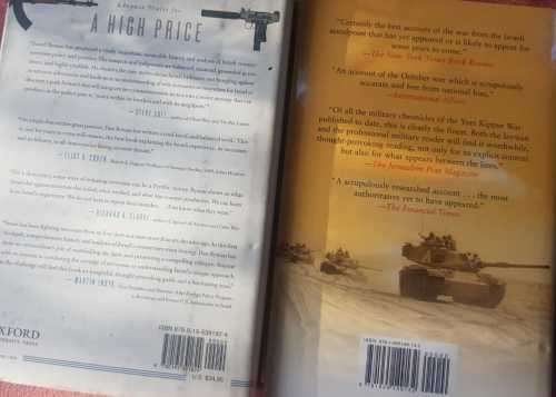 Israel - A High Price AND War of Atonement Yom Kippur War. Saddam Iraq