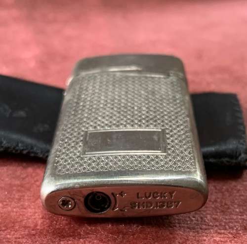 Vintage Lighter