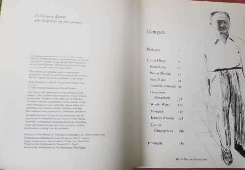 China Diary Stephen Spender and David Hockney.  158 watercolours, drawings and photographs