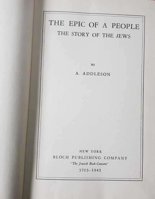 Jewish History- The Story of the Jews AND Helen Suzman, Opposing Voices