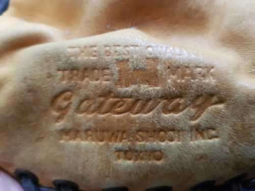 Vintage baseball glove. Made in Japan.